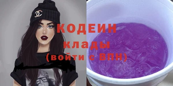 ECSTASY Белоозёрский