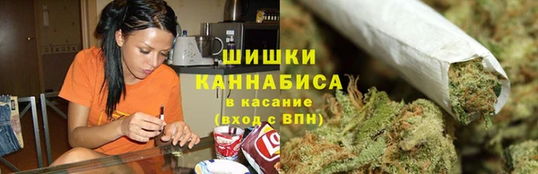 кокаин колумбия Белокуриха